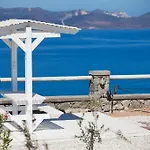 Appartement Miland Adamantas (Milos)